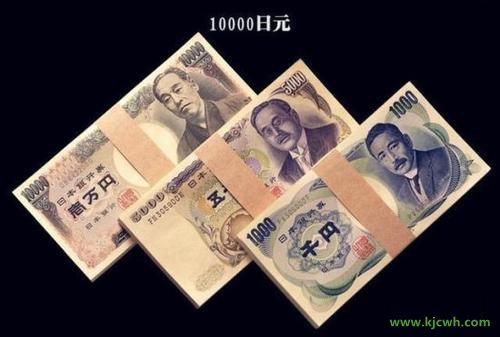886日元相当于人名币多少钱，六千万日币等于多少人民币