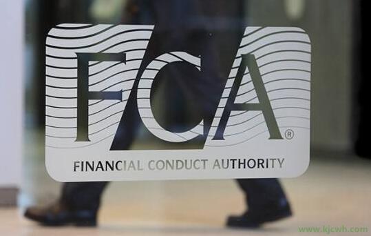 外汇平台是否真的安全受FCA监管这篇文章让你真正了解FCA