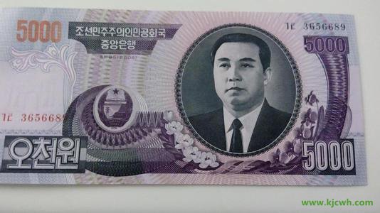 1人民币等于多少韩元
